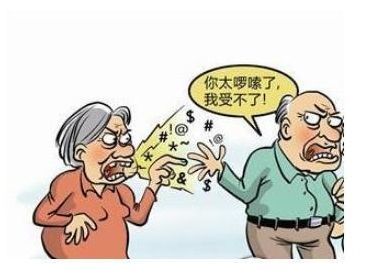 读书评:《人性的弱点》卡耐基—6—家庭是幸福的根基