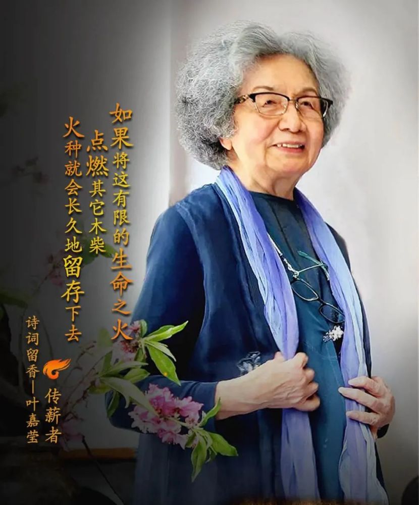 国旗下演讲|任旭颖:做一个长期主义者