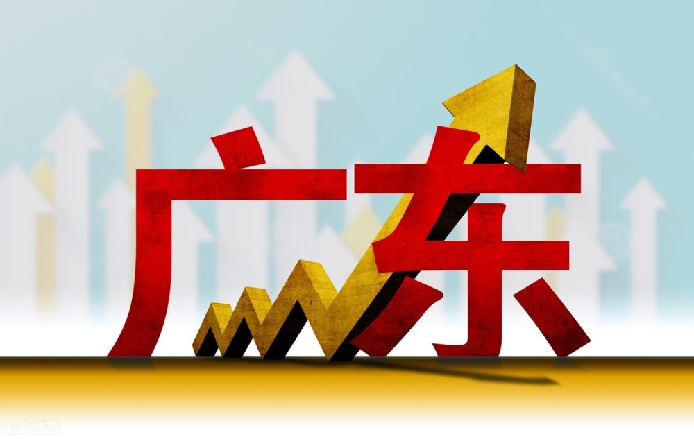 雷州市2021年GDP_广东湛江:五县市40年GDP排名,雷州一度榜首,目前廉江遥遥领先