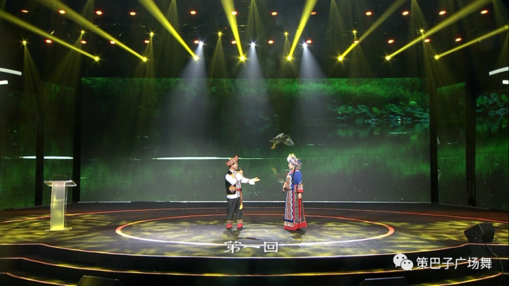 策舞时间跑四回湖北省荆州松滋市土家民歌策巴子广场舞