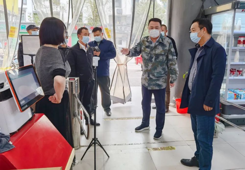 德兴疫情防控守护绿码他们在坚守