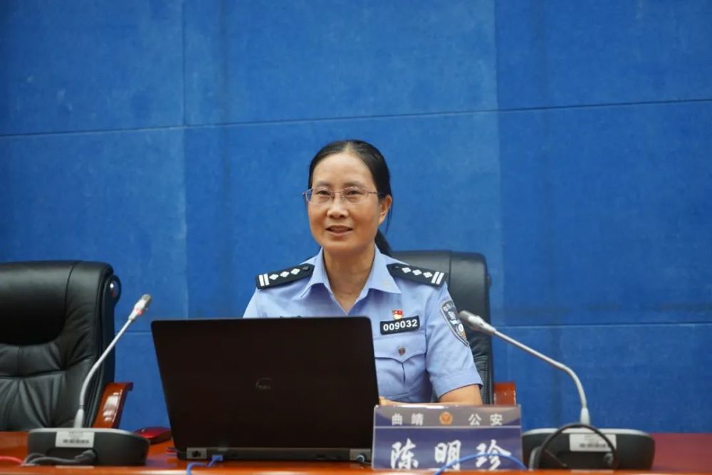 云警之星丨陈明珍桃李芬芳的筑梦人