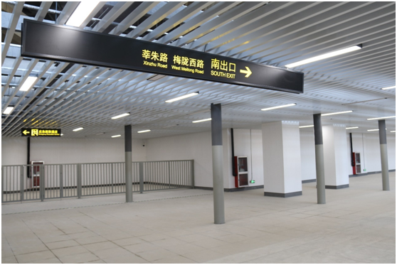 莘庄地铁站启用新出入口节约一半时间轨道区上盖大平台工程即将开工