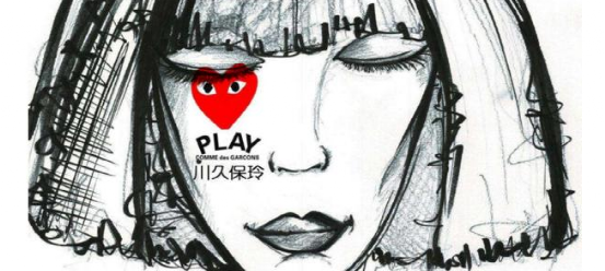 日本时尚界的师太川久保玲 穿着即是你的自由 腾讯新闻