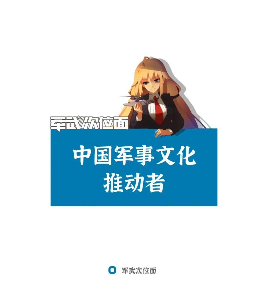 战时毒剂 美军特战部队在台湾的真实目的是什么 腾讯新闻