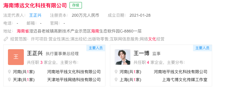 富人的蛋糕碰不得？誰逼退了＂左翼老將＂桑德斯沈陽勵步英語價位