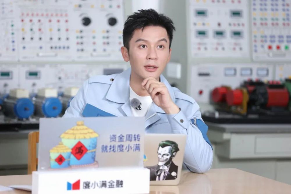 《奔跑吧·黄河篇2》感受新时代"技能人"魅力,致敬大国工匠精神_腾讯