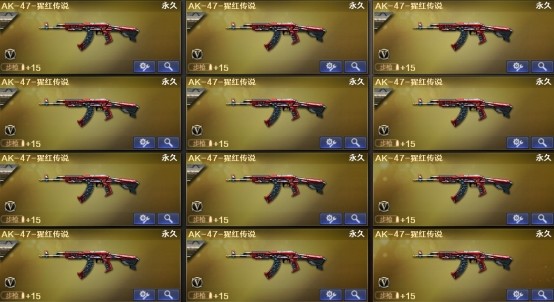 【cf】个人仓库即将迎来重大更新?"爆仓"问题能否彻底解决?