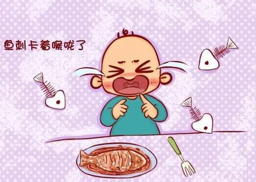 急急急5岁男童被鱼刺卡喉交警开道3分钟紧急护送就医