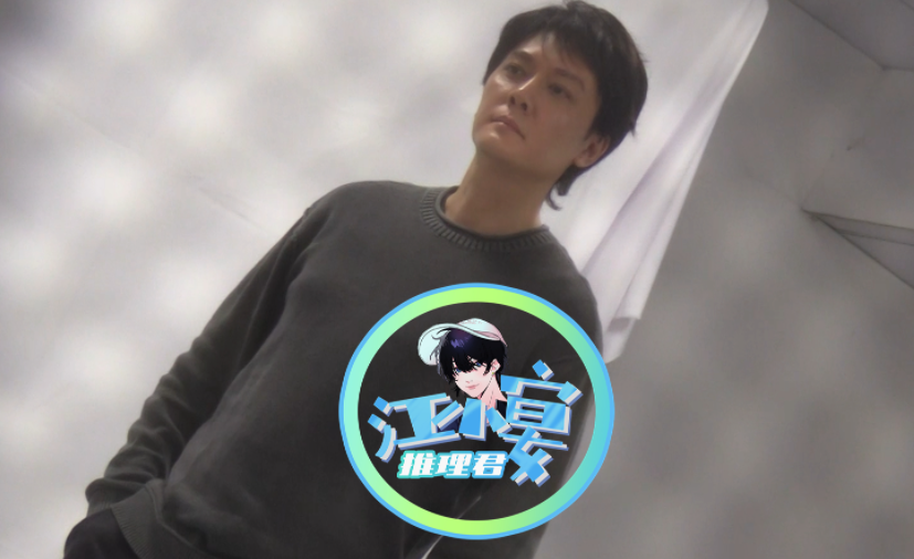 43岁冯绍峰素颜出镜黑眼圈重也难掩帅气和女演员热聊笑容不断