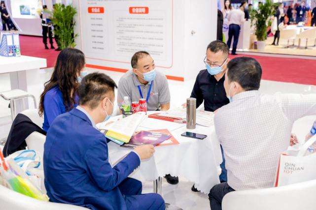 阳光智采亮相第24届中国国际燃气、供热技术与设备展，展现数智化平台魅力