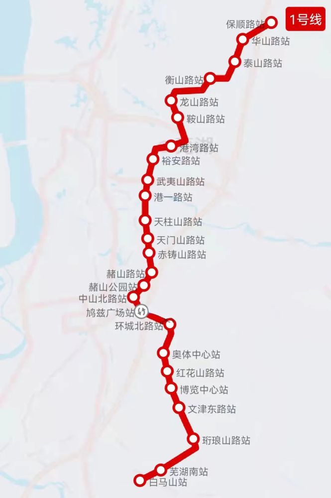 芜湖轨道交通1号线11月3日开通告诉你怎么买票乘车