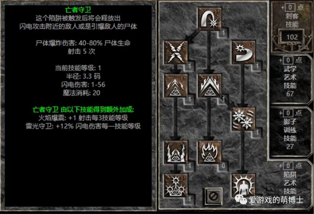 我想考个会计证怎么考2csgo制版攻略重破坏神靠谱学生星途