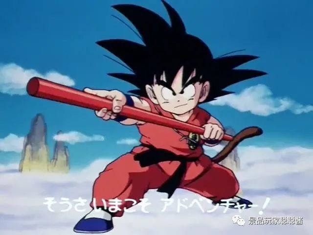 【一番赏龙珠新作造型公开!