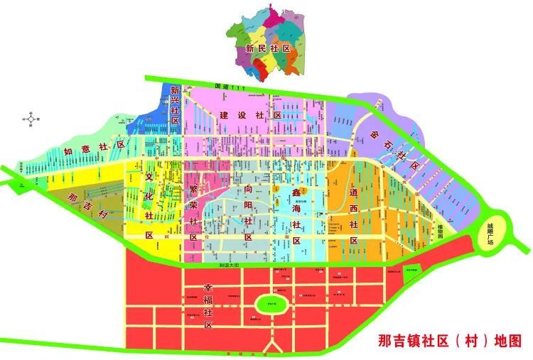 来源:阿荣旗融媒体中心