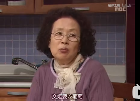 以及"今天是你给文姬买新衣服的日子,老公"当然,最经典的"笑料,由李