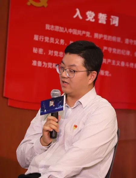 公司副总经理 最后,集团党委书记,董事长兼总经理林波分享学习感悟