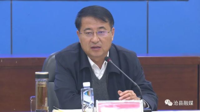 10月30日下午,沧县县委副书记,县长穆春江在县委东