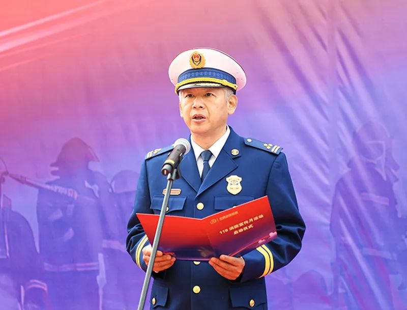 王渊副市长代表临汾市委,市政府致辞,与会领导为全省消防宣传小分队