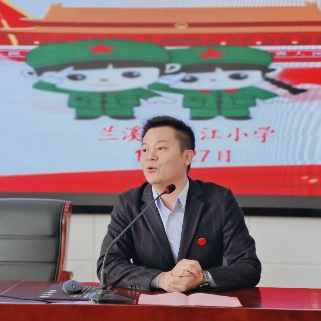 伍叶林校长首先对"闪闪红星营"顺利开营表示热烈祝贺,并向第三批学员