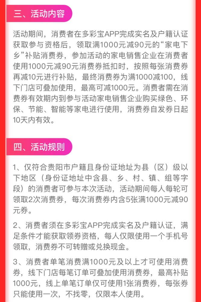 老将VS新秀，谁更胜一筹？面对“销量王”，EVOS到底抗不抗打？新概念听力二册英音