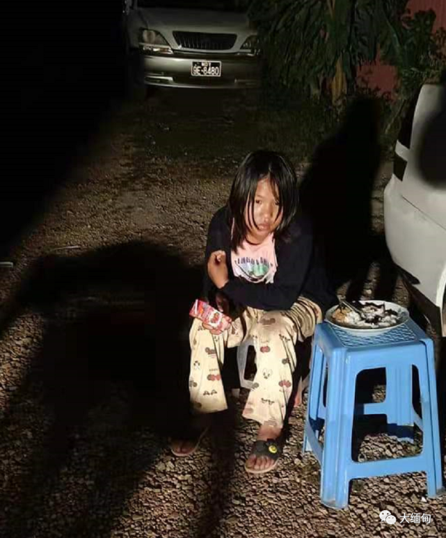 缅甸掸邦北部腊戌市12保19组(()())的路边发现一名流浪的小女孩,牧滗