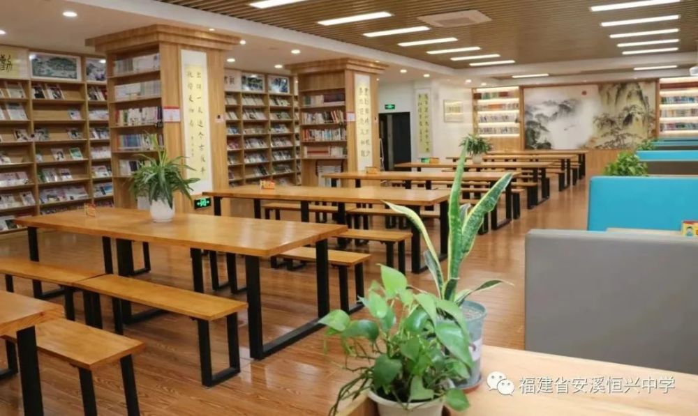 恒兴中学:迎来名校长 再铸新辉煌_腾讯新闻