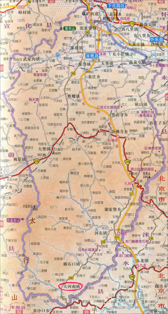 易县县人口_@全体易县人,11月1日,人口普查正式开启!