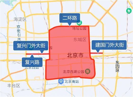 熱點2022元旦北京限行嗎高速免費嗎