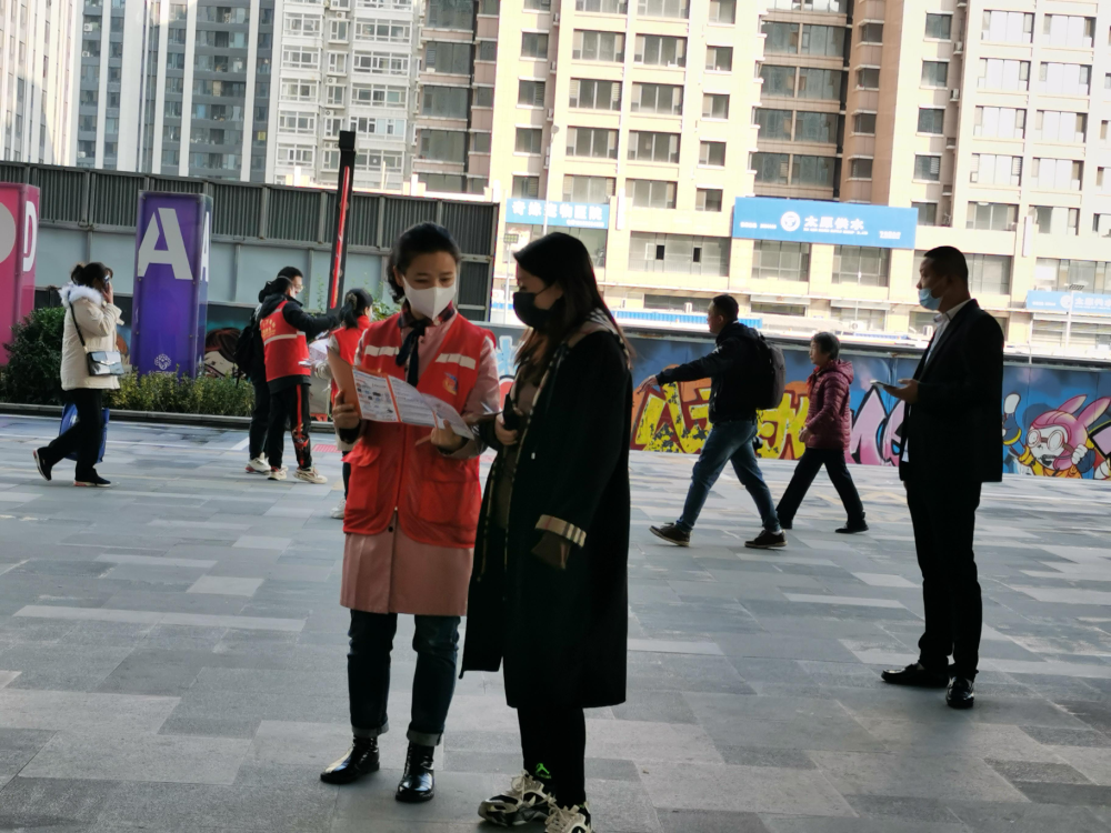 山西太原市万柏林区小井峪街道办开展国家网络安全宣传周