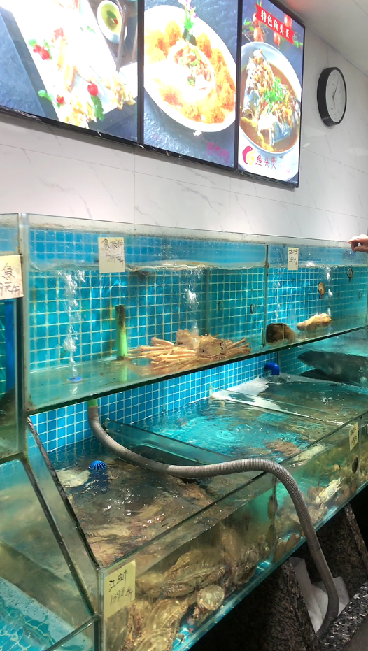 简约中式装修位于括苍西路醉美海鲜各路海鲜