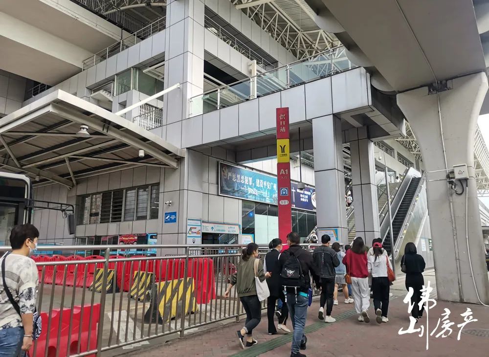 200米到地铁站,这就是"荔湾富豪区"?