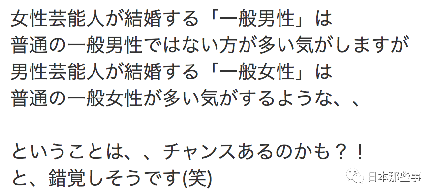 终于不会被催婚了