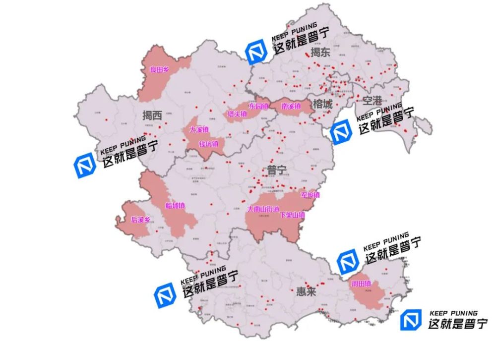 普寧市48座,揭東區45座,惠來縣33座,揭西縣27座,榕城區23座,空港經濟