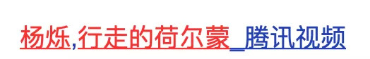 北京、河北最新通报！002355兴民钢圈