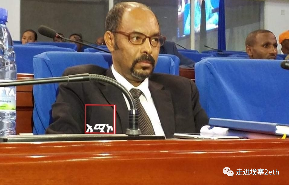 埃塞俄比亚阿姆哈拉州实施紧急状态……_腾讯新闻