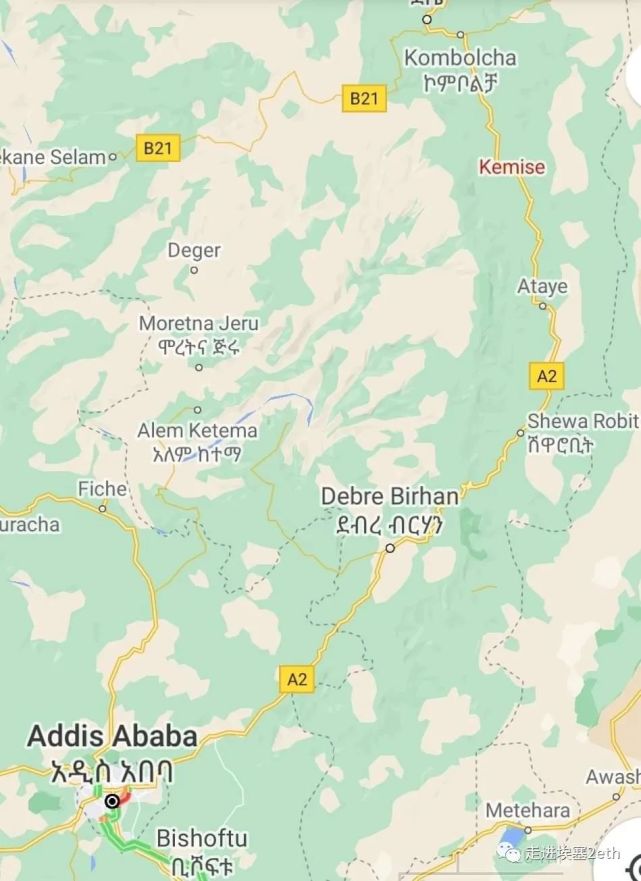 阿姆哈拉州全民皆兵埃塞俄比亚反政府武装直指首都决战在即