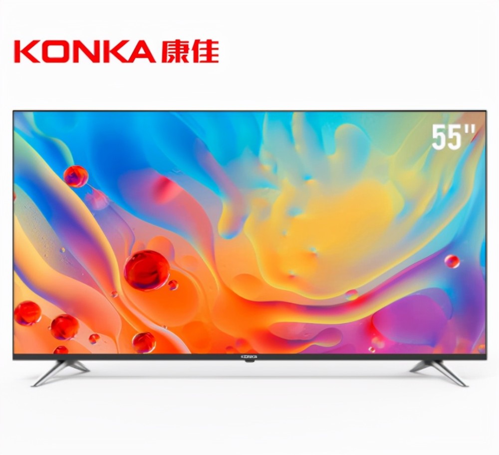 十年亏损80亿曾经的彩电龙头深康佳a路在何方