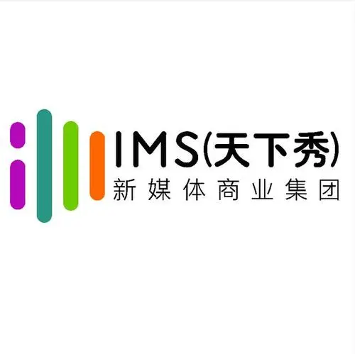 连续三日涨停背后天下秀究竟交出了一份怎样财报