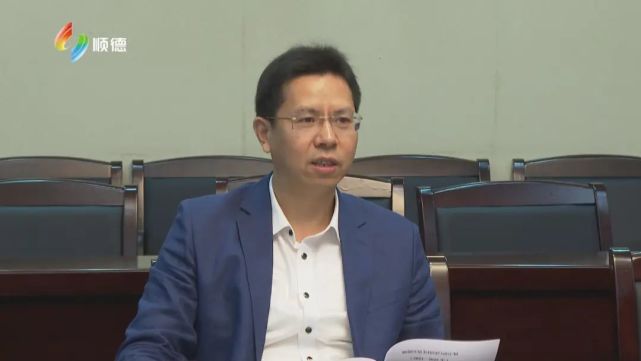 学习贯彻落实党代会精神丨顺德实施四好工程将学校打造成最美城市地标