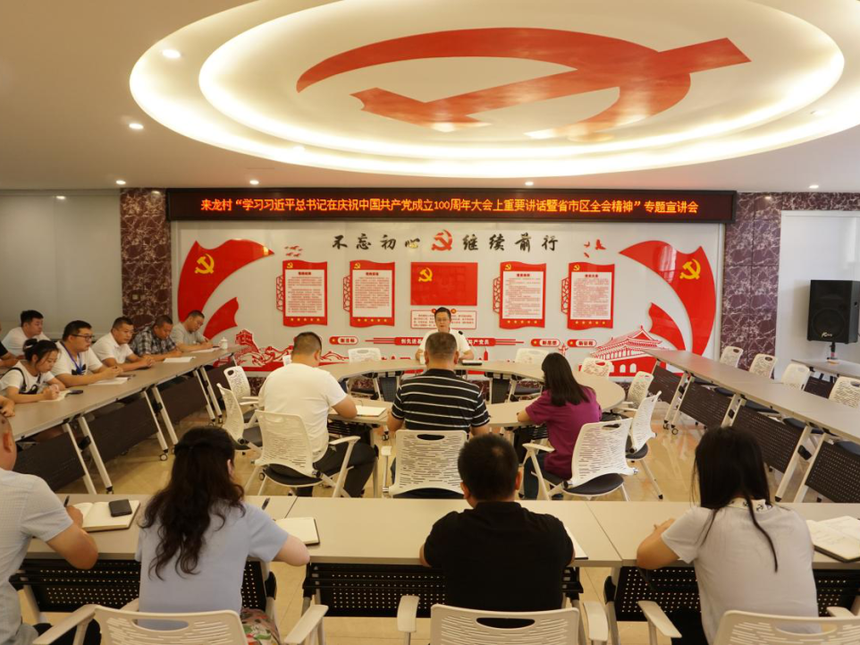 我为群众办实事有颜值也有内涵这个党群服务中心升级焕新