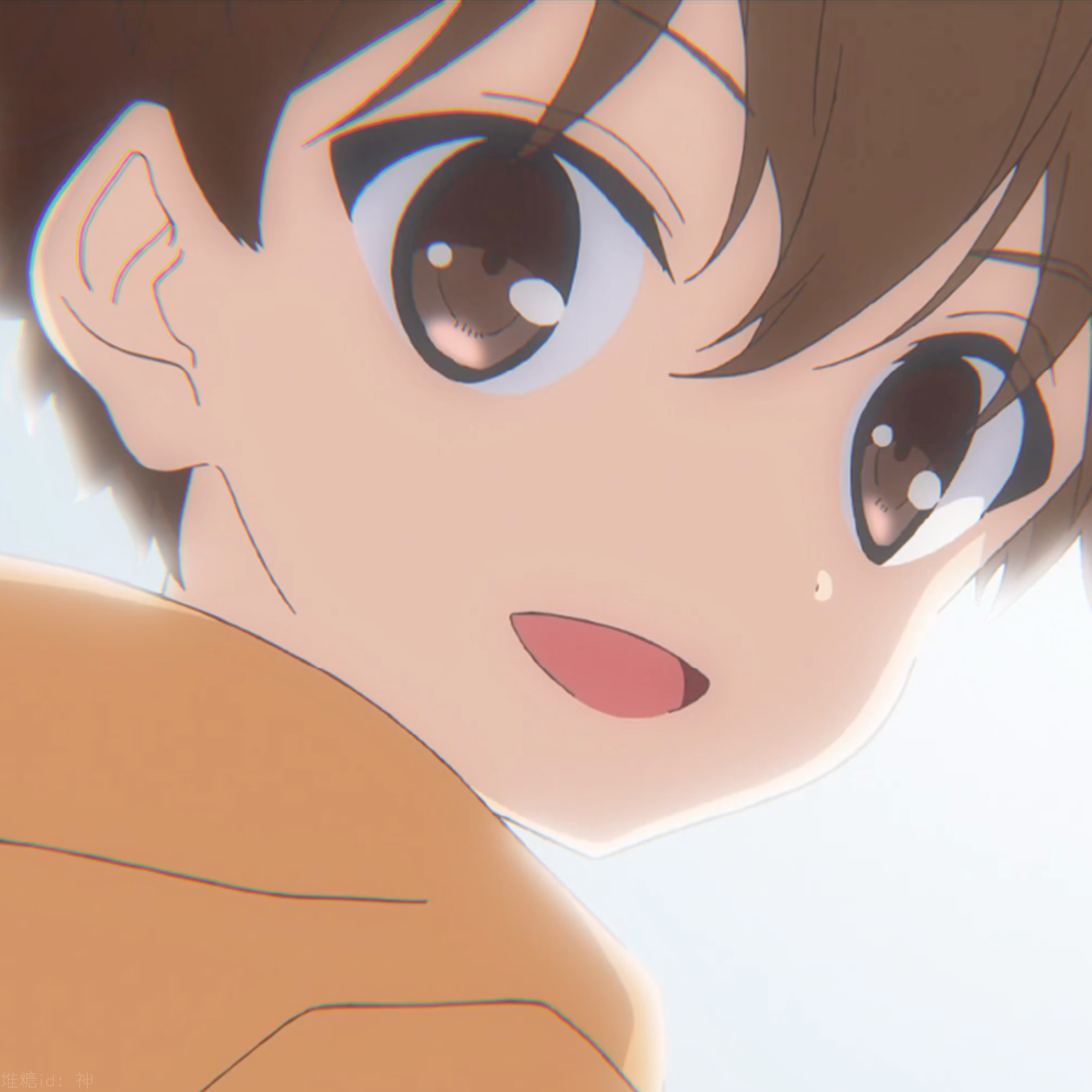 眼里全是温柔与笑意的干净男头