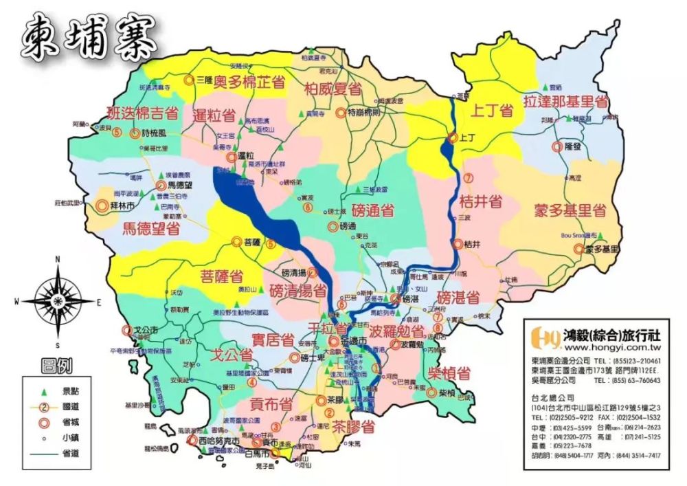 cheilinus专栏01柬埔寨贡布省白马市郊区农田原斗生境探秘