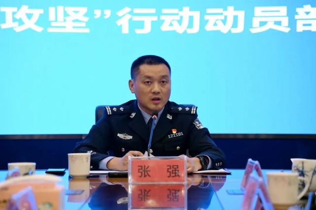 全县社会面治安问题大整治"百日攻坚"行动|安化县公安局|全县|张强