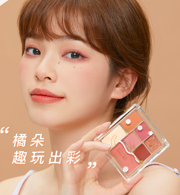 在屈臣氏北京朝阳大悦城店,原属于橘朵的货架被另一国货品牌colorkey