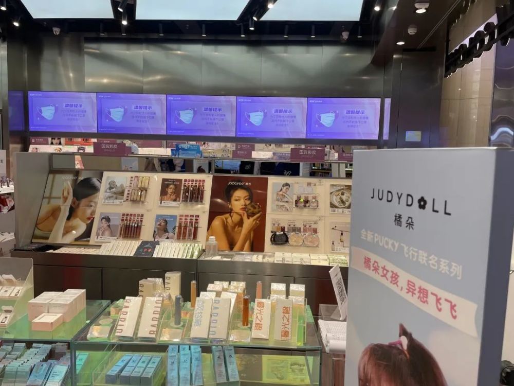 国产彩妆品牌排行榜_宋清辉:国货彩妆品牌面临剧烈竞争应持续在产品创新方面下功夫