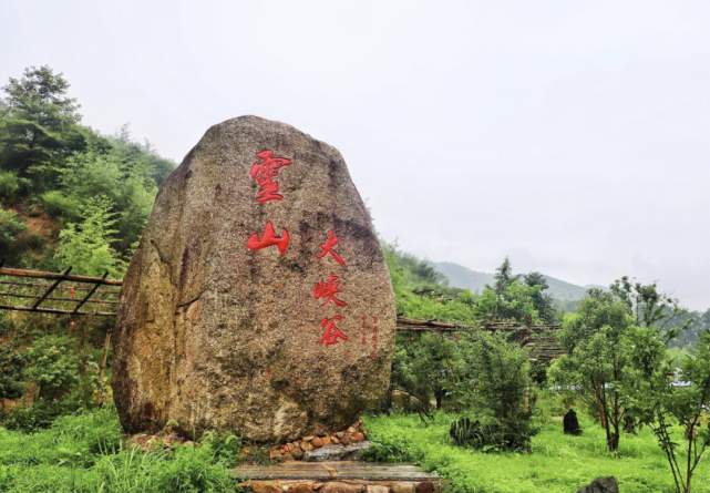 雨燕谷686868雲景牛山686868安徽省郎溪縣觀天下景區68