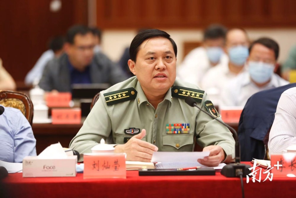 全力推动高质量发展研讨会上,中山市委常委,中山军分区政委刘灿莹指出
