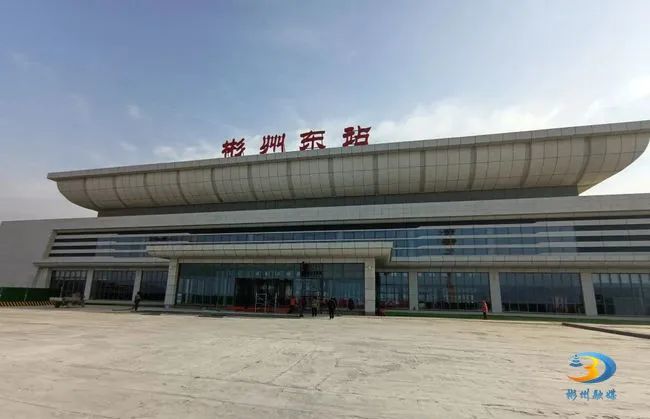 彬州市进行2021年第三季度重点工作观摩