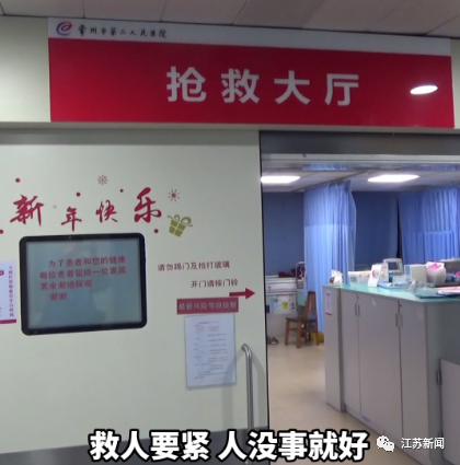 杨开宇，好样的！_腾讯新闻
